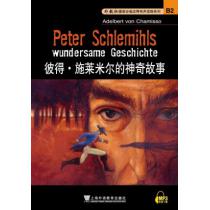 外教社德语分级注释有声系列读物：彼得·施莱米尔的神奇故事